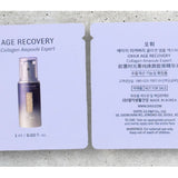 Ohui歐蕙 時光菁純煥顏膠原精華液1ml(30入) (G2707)