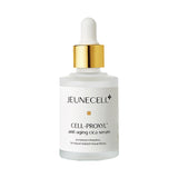 JEUNECELL 新版抗皺修護積雪草精華 (P3200)