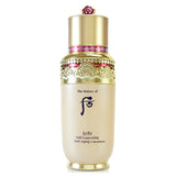 Whoo后 重生秘帖 90ml (G2646)