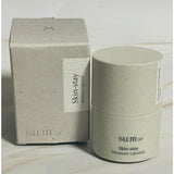 Sum37º呼吸 高效保濕潤唇膏15ml (G2263)